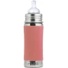 Kiki Infant Bottles - 260ml