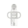 8oz Sippy Straw Bottle - Grey